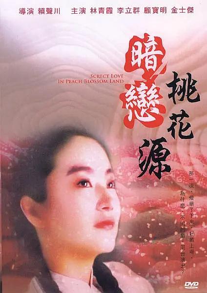欧美裸体