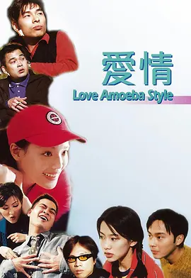 97久久综合区小说区图片专区