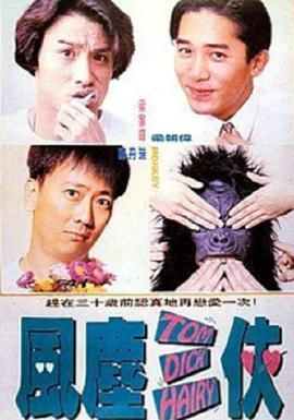 国产91久久久久蜜臀青青天草二