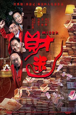 国产精品资源