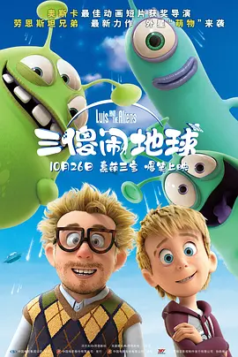 国产成人18黄网站麻豆