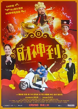 www.婷婷