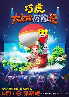 亚洲另类第一页