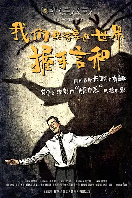 久久福利国产