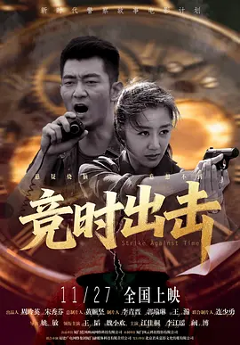 亚洲成人午夜影院