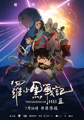 女士女和秘密性