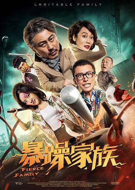 亚洲国产成人久久综合区