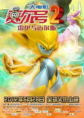 精品久久久久久国产91