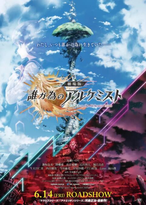 2019精品国产品免费观看