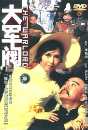 伊人自拍