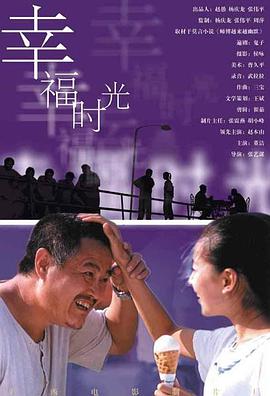 中文字幕在线成人