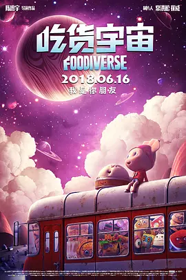 成人在线午夜