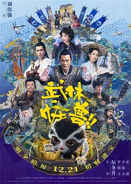 亚洲人成在线精品不卡网