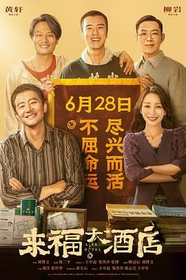 成人久久电影