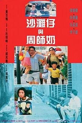 国产性色av一区二区