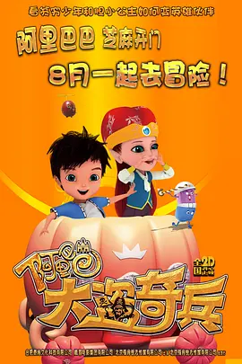擦边舞跳舞素材比基尼
