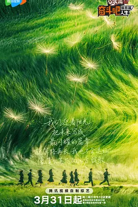 樱桃的性感
