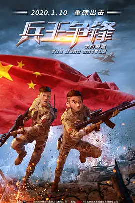 欧美在线视频一区在线观看