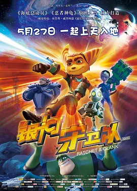 久久夜色精品国产噜噜