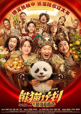 老师你好湿