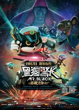 日韩毛片在线播放