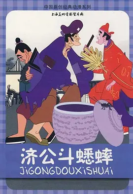 亚洲成a人在线观看