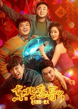 成人午夜视频网站