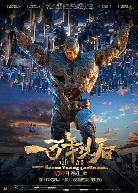 永久视频网站