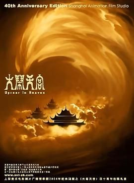 黄色片aa