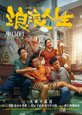 清涩的18少女