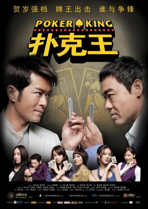 韩国理伦少妇4做爰