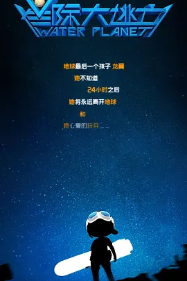 色 欧洲