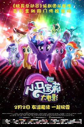 手机在线精品视频