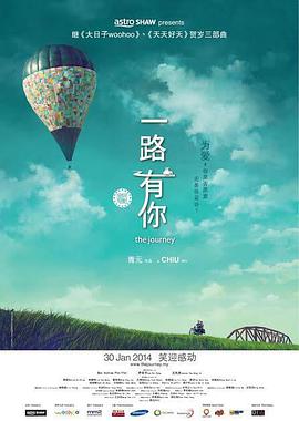狠狠狠色丁香婷婷综合久久五月