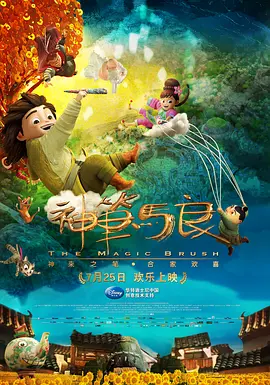 女粉丝见面会