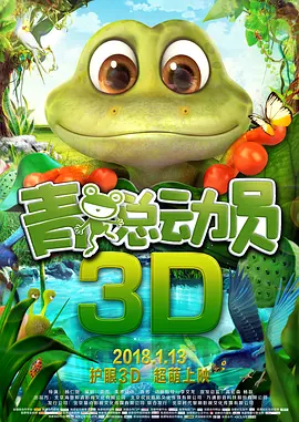 精品一区二区三区中文