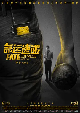 视频一区二区三区在线