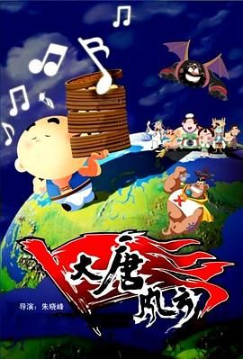 91视频网页版