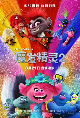 久操导航