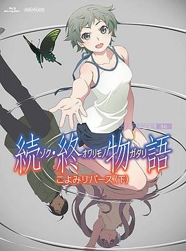解决性欲的私人护士