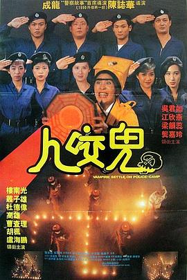 南方旅游的乐趣