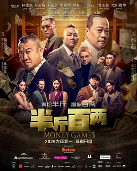 欧美成人午夜视频免看