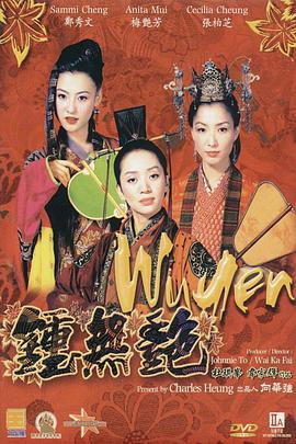 亚洲欧美不卡视频