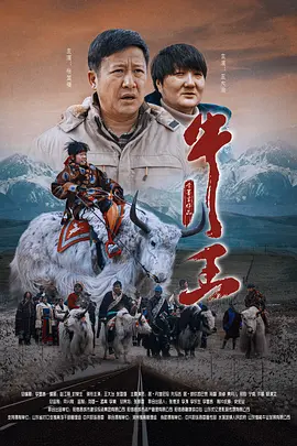 成人性色生活影片