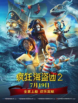 伊人国产在线
