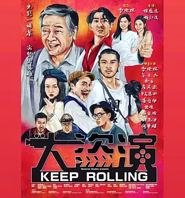 国产综合色
