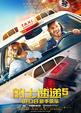 911爱豆传媒国产