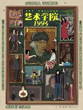av在线第一页