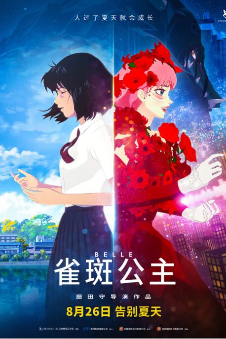 午夜在线日韩免费精品福利