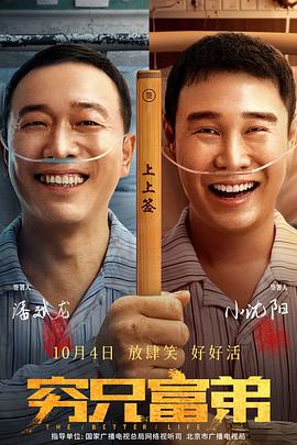 xxxx69日本老师hd宿舍